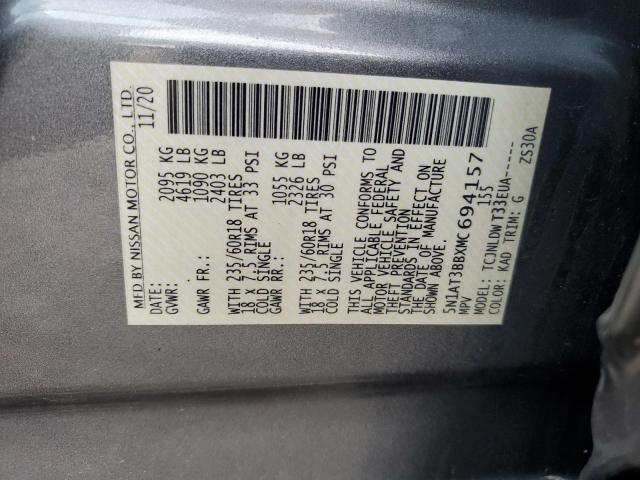 2021 NISSAN ROGUE SV - 5N1AT3BBXMC694157