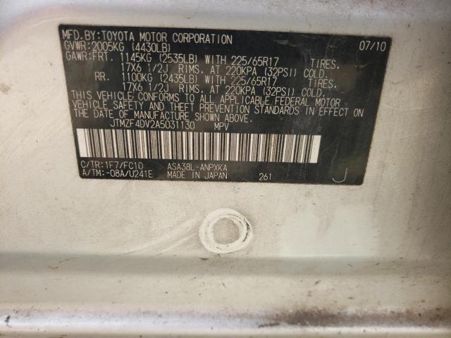2010 Toyota Rav4 VIN: JTMZF4DV2A5031130 Lot: 53686944