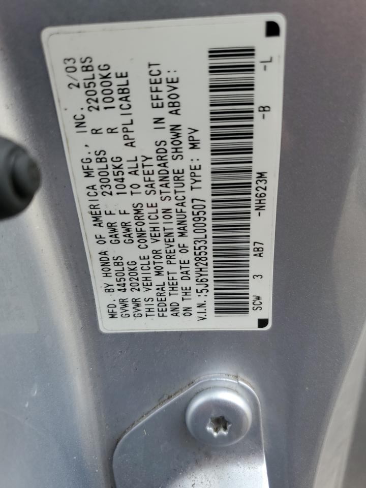 5J6YH28553L009507 2003 Honda Element Ex