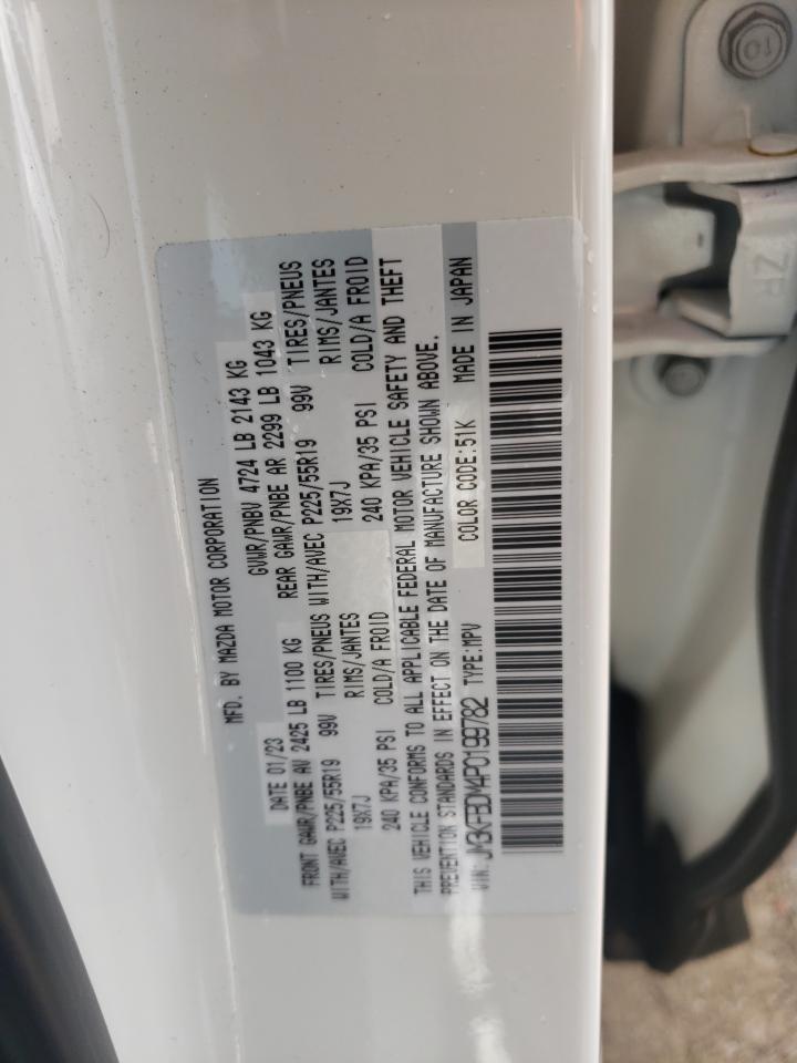 JM3KFBDM4P0199782 2023 Mazda Cx-5 Premium