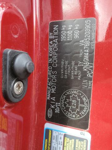 2011 Kia Optima Lx VIN: KNAGM4A76B5203905 Lot: 56471114