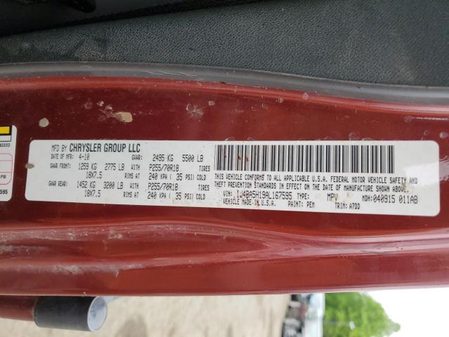 2010 Jeep Wrangler Unlimited Sahara VIN: 1J4BA5H19AL167595 Lot: 54974174