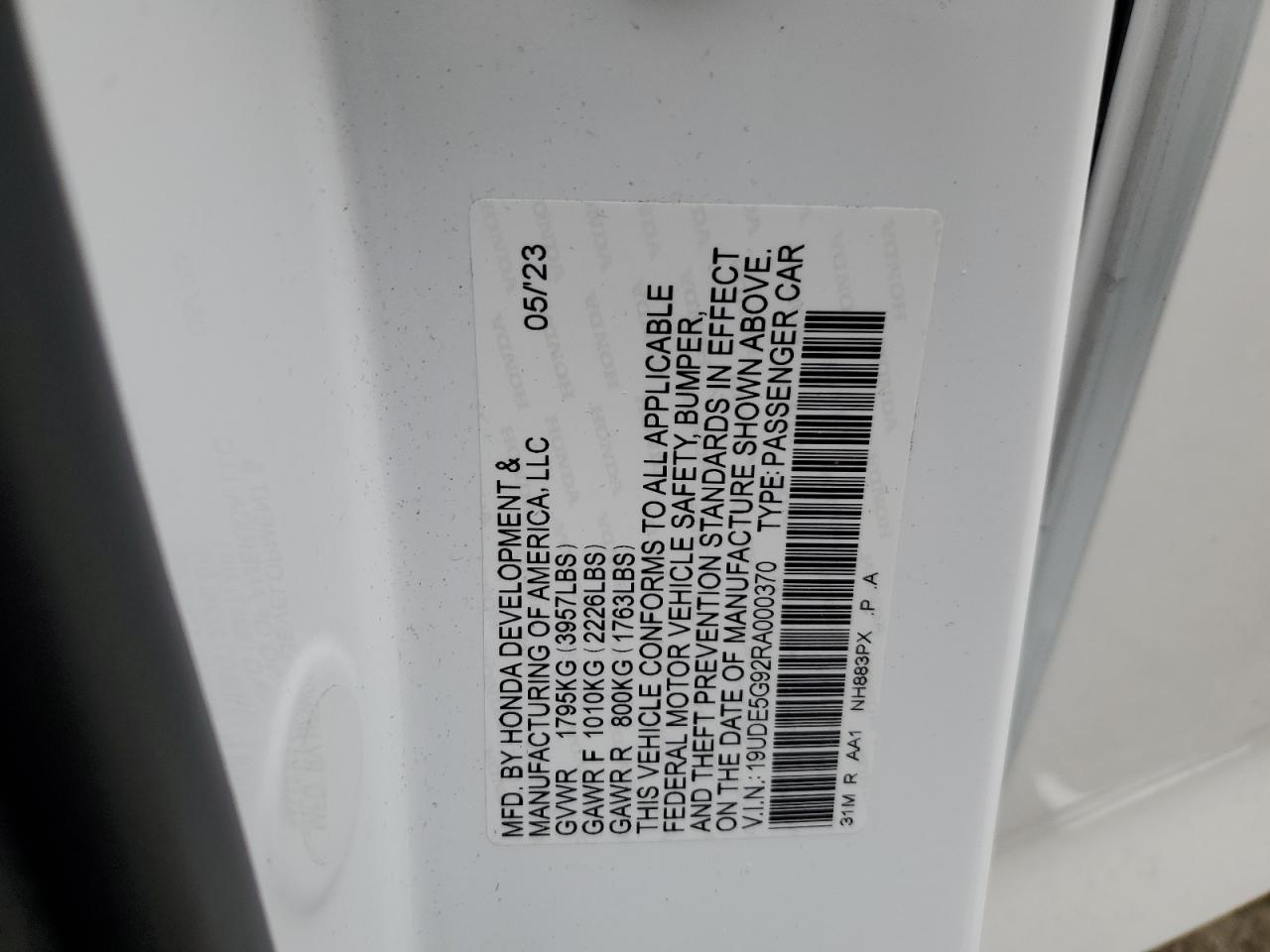 19UDE5G92RA000370 2024 Acura Integra Type S