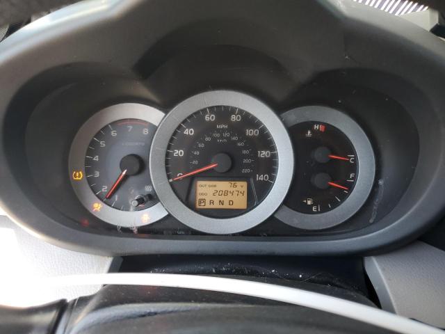 2007 Toyota Rav4 VIN: JTMZD33V876025787 Lot: 55400894