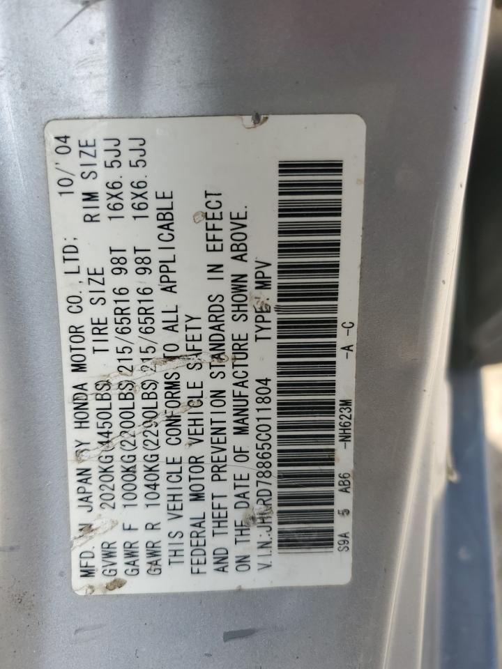 JHLRD78865C011804 2005 Honda Cr-V Ex