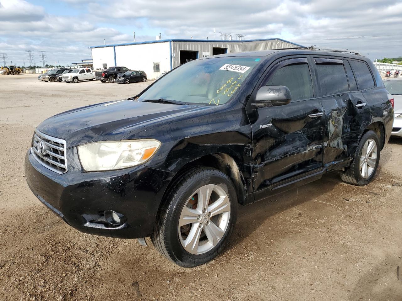 Lot #2554260031 2008 TOYOTA HIGHLANDER