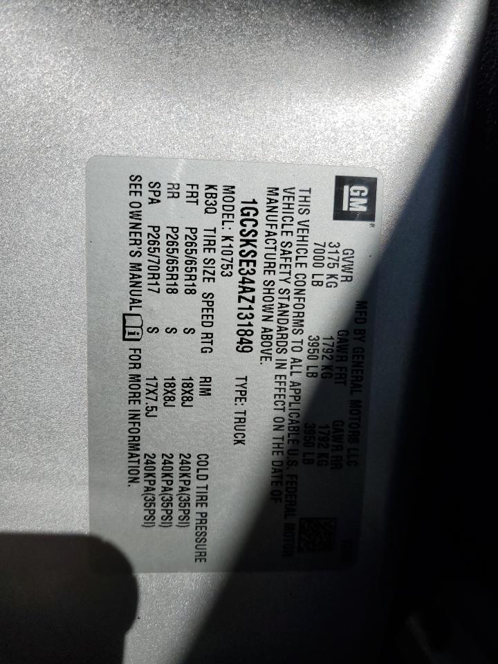 1GCSKSE34AZ131849 2010 Chevrolet Silverado K1500 Lt