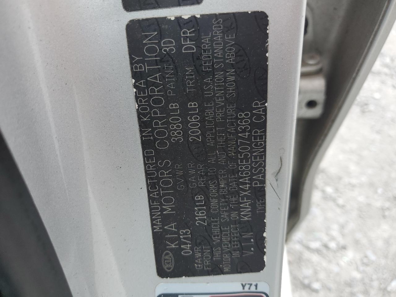 KNAFX4A68E5074368 2014 Kia Forte Lx