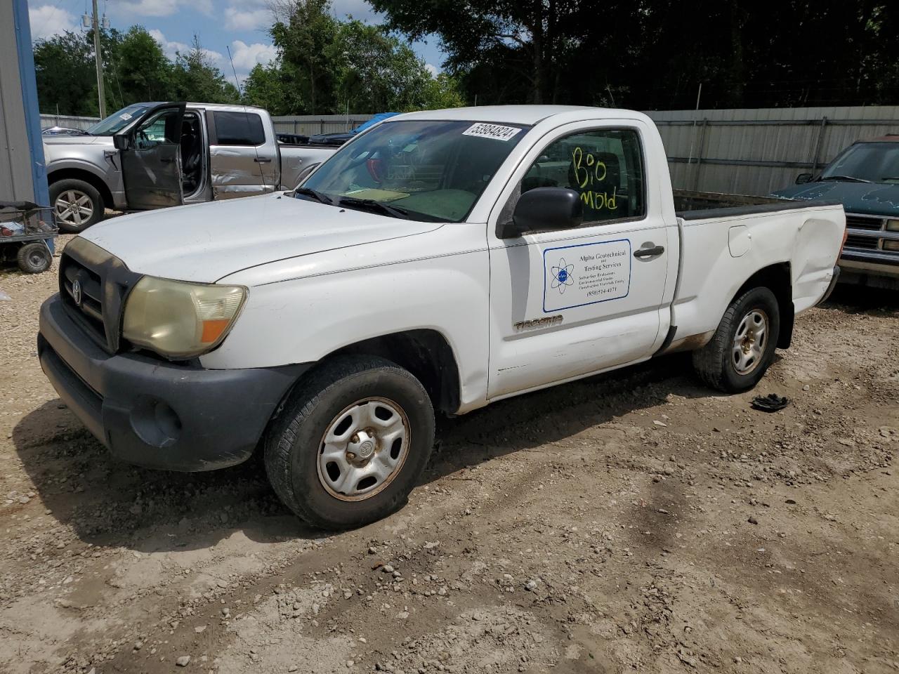 5TENX22N88Z583306 2008 Toyota Tacoma