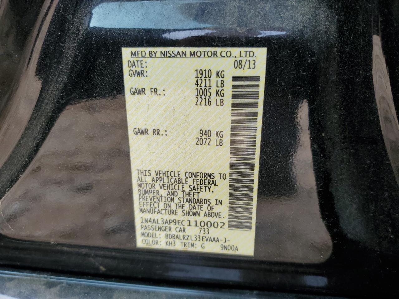 1N4AL3AP9EC110002 2014 Nissan Altima 2.5