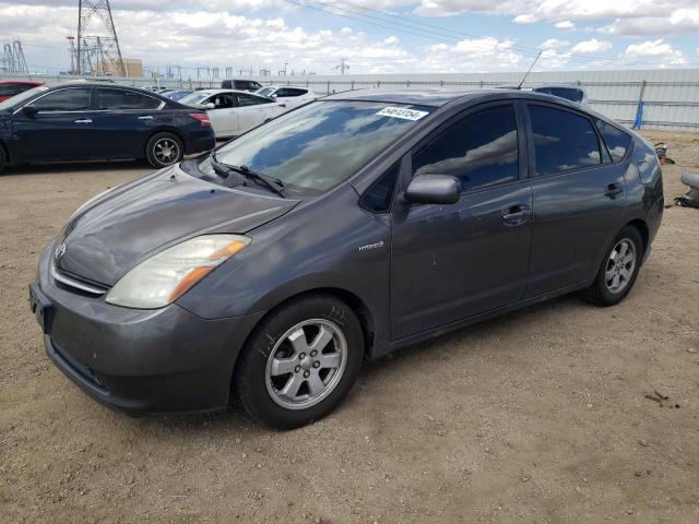 2008 Toyota Prius VIN: JTDKB20U383303382 Lot: 54613154