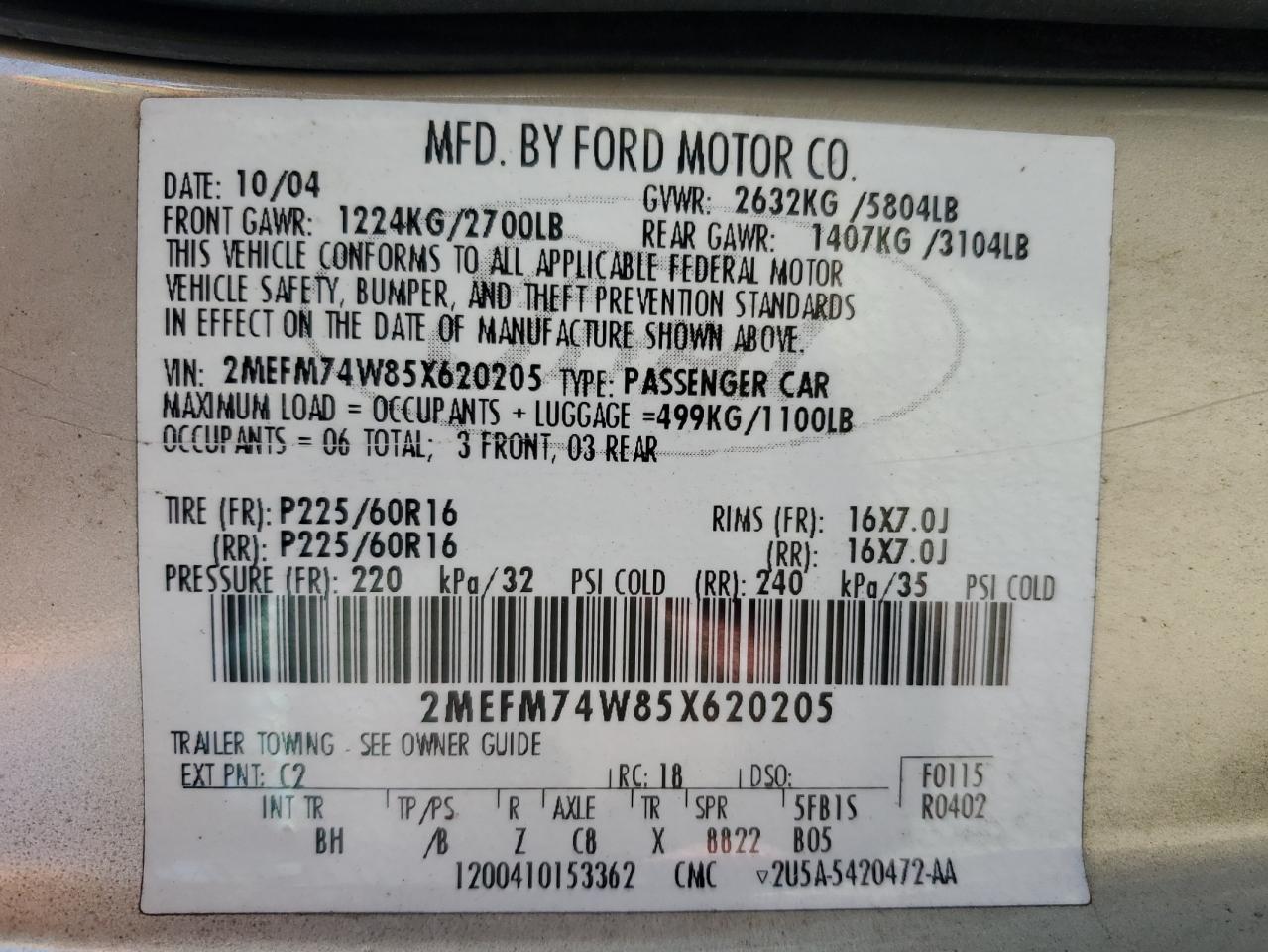 2MEFM74W85X620205 2005 Mercury Grand Marquis Gs