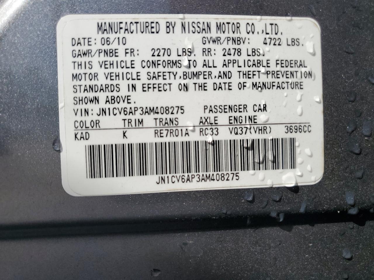 JN1CV6AP3AM408275 2010 Infiniti G37 Base