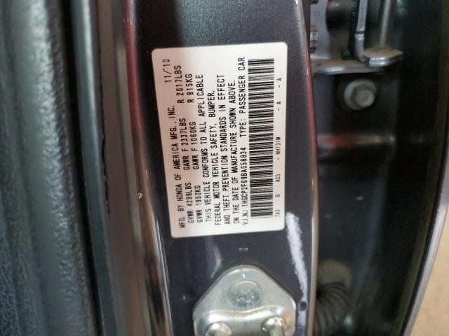 2011 Honda Accord Se VIN: 1HGCP2F69BA058834 Lot: 54944044