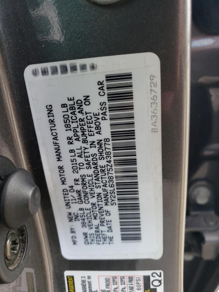 5Y2SL63875Z438778 2005 Pontiac Vibe