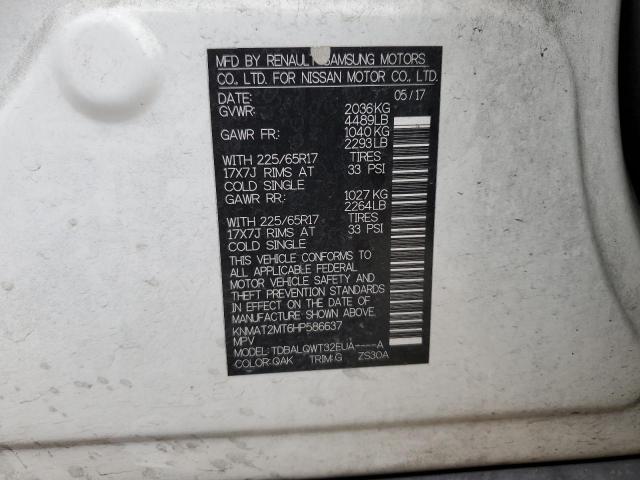 2017 NISSAN ROGUE S - KNMAT2MT6HP586637
