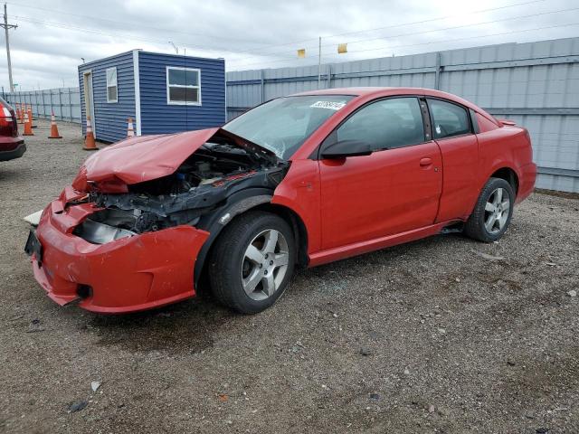 2007 Saturn Ion Level 3 VIN: 1G8AW15B87Z126917 Lot: 53768414