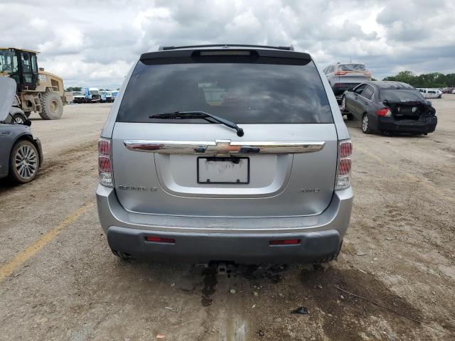 2005 Chevrolet Equinox Lt VIN: 2CNDL73F456075392 Lot: 57321774