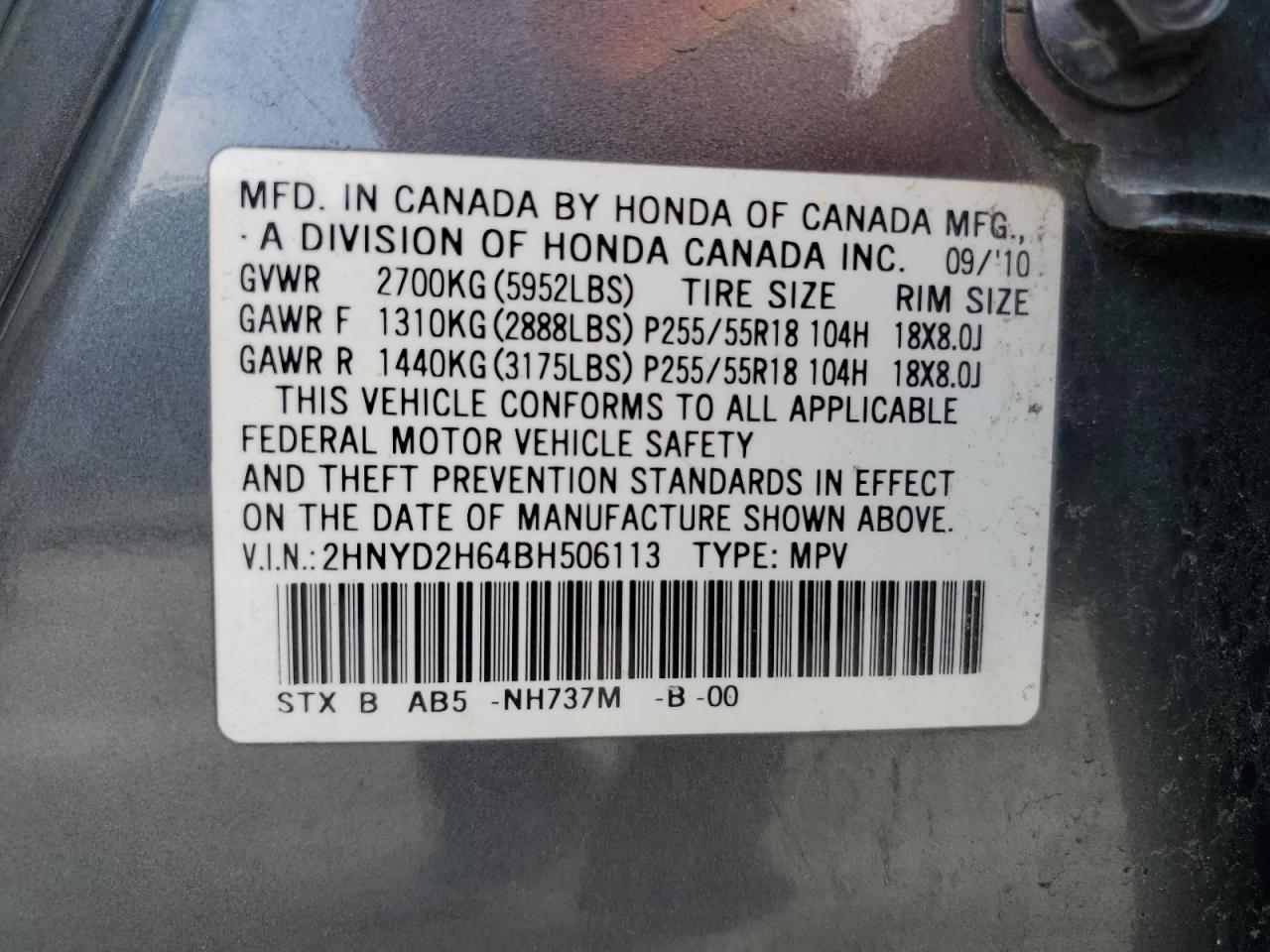 2HNYD2H64BH506113 2011 Acura Mdx Technology