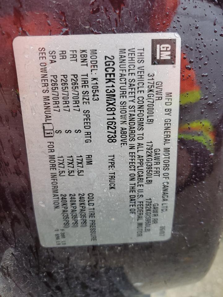 2GCEK13MX81162738 2008 Chevrolet Silverado K1500