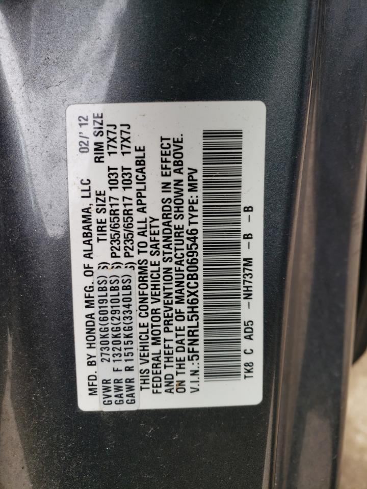 5FNRL5H6XCB069546 2012 Honda Odyssey Exl