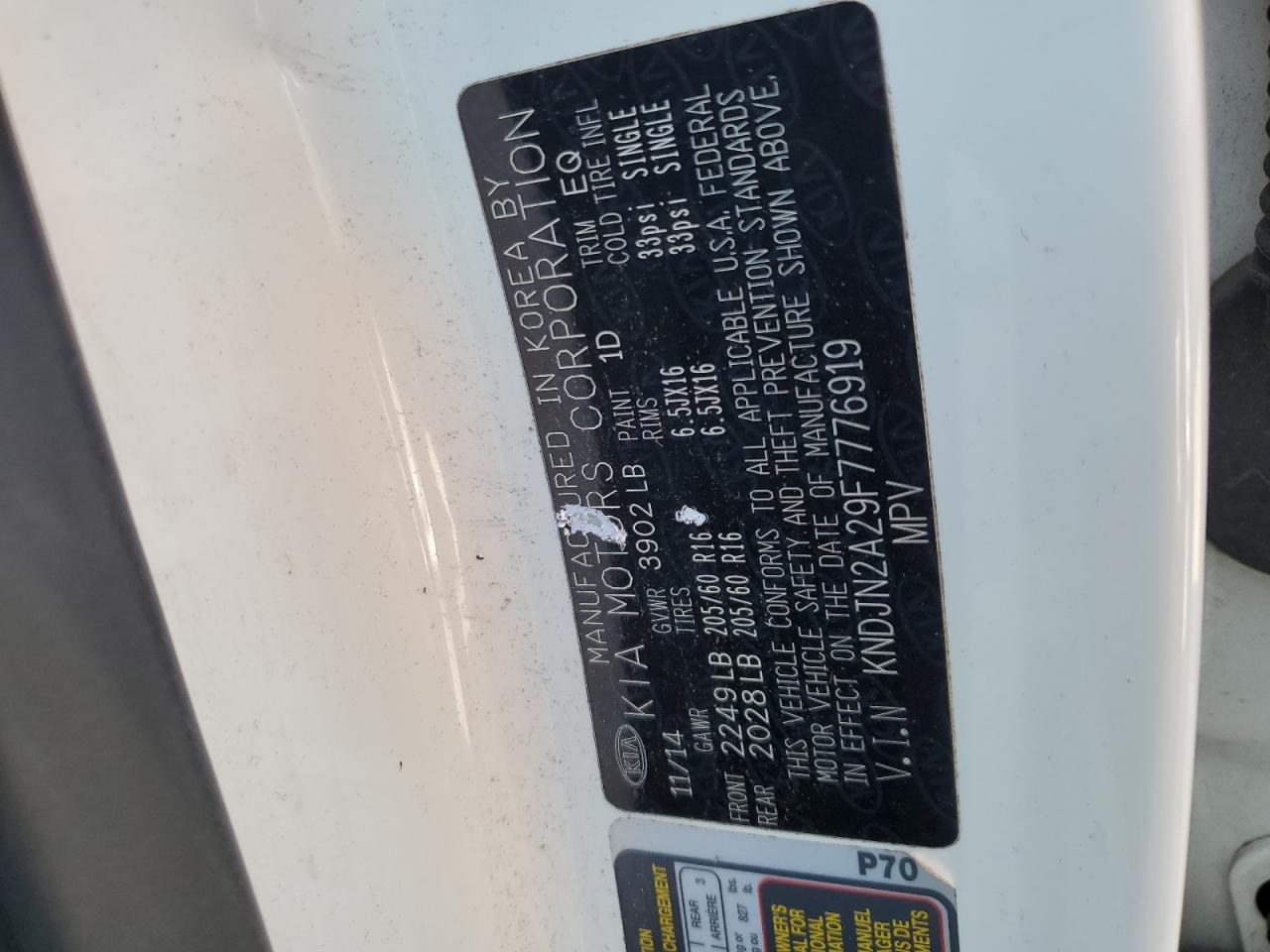 KNDJN2A29F7776919 2015 Kia Soul