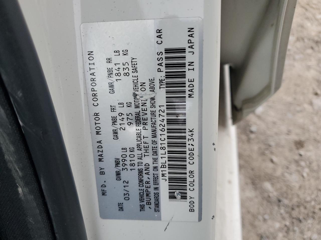 JM1BL1L81C1624721 2012 Mazda 3 I