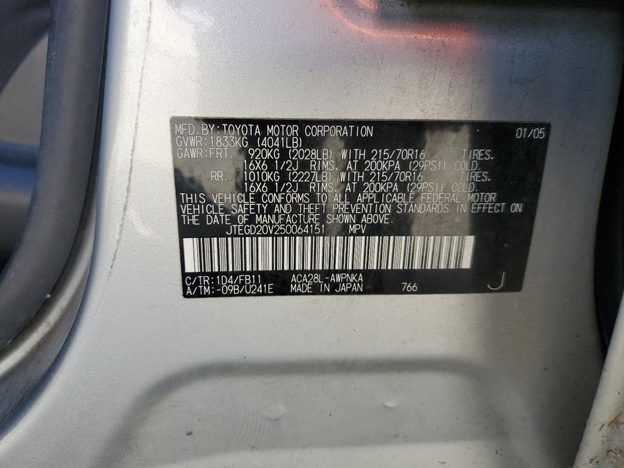 JTEGD20V250064151 2005 Toyota Rav4