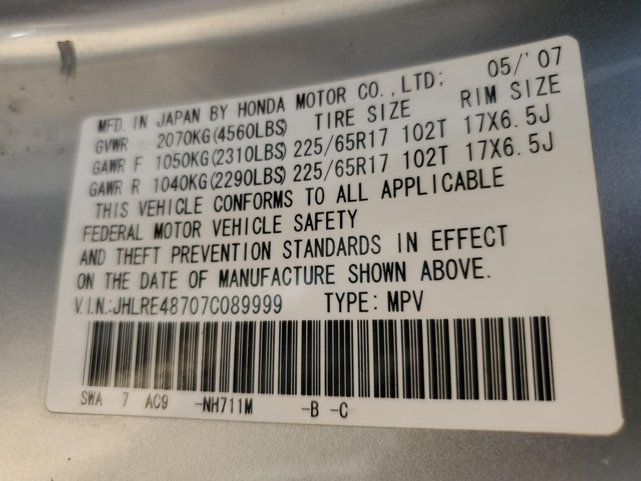 JHLRE48707C089999 2007 Honda Cr-V Exl
