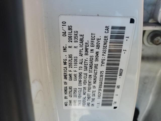 2010 Honda Accord Exl VIN: 1HGCP3F89AA023975 Lot: 55902314
