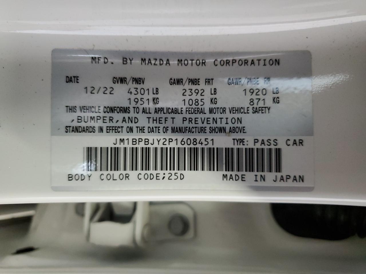 JM1BPBJY2P1608451 2023 Mazda 3