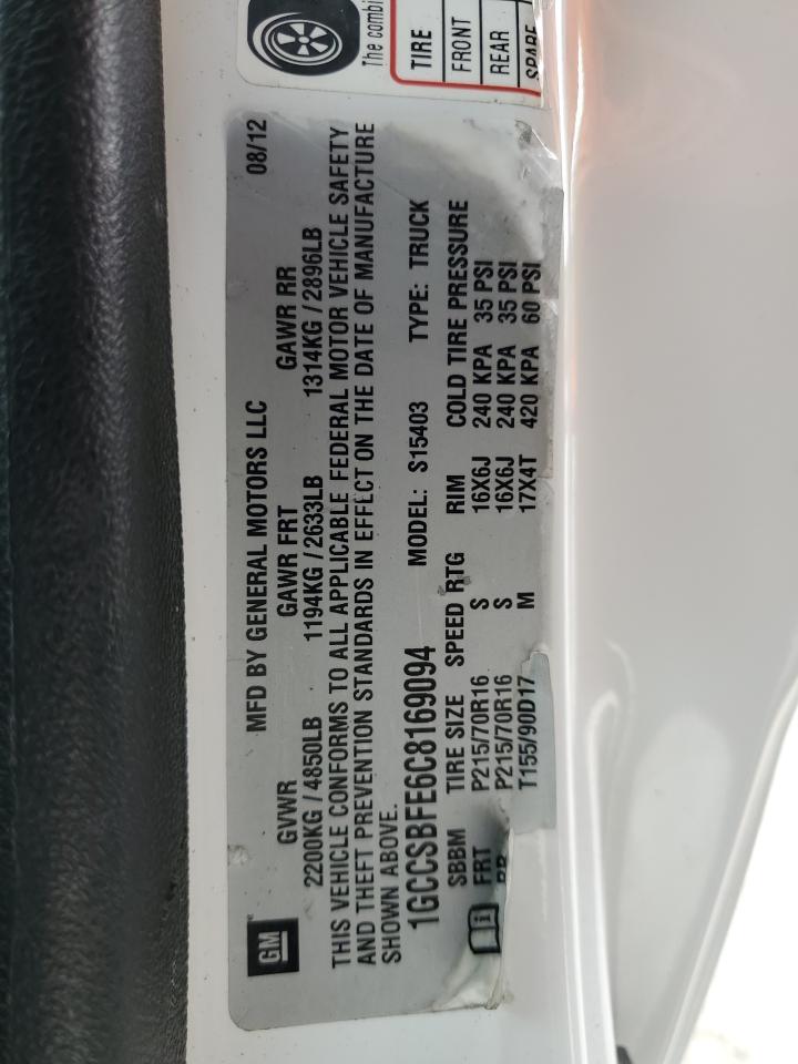 1GCCSBFE6C8169094 2012 Chevrolet Colorado