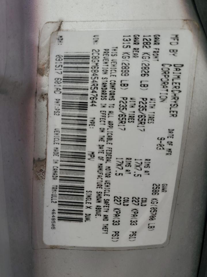 2C8GM68454R547644 2004 Chrysler Pacifica