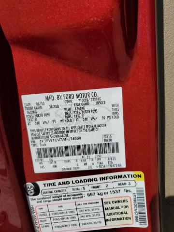 2010 Ford F150 Supercrew VIN: 1FTFW1CV7AFC74980 Lot: 54399684