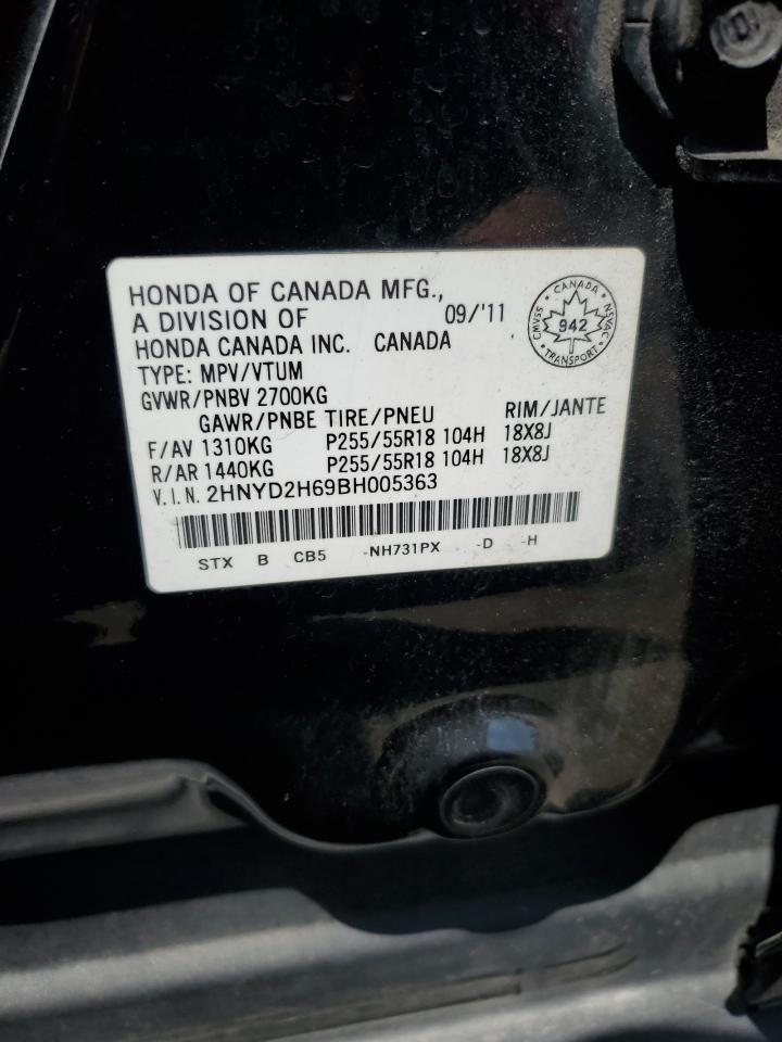 2HNYD2H69BH005363 2011 Acura Mdx Technology