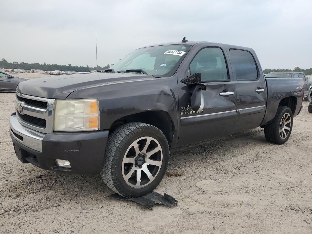 3GCPKSE35BG261517 2011 Chevrolet Silverado K1500 Lt