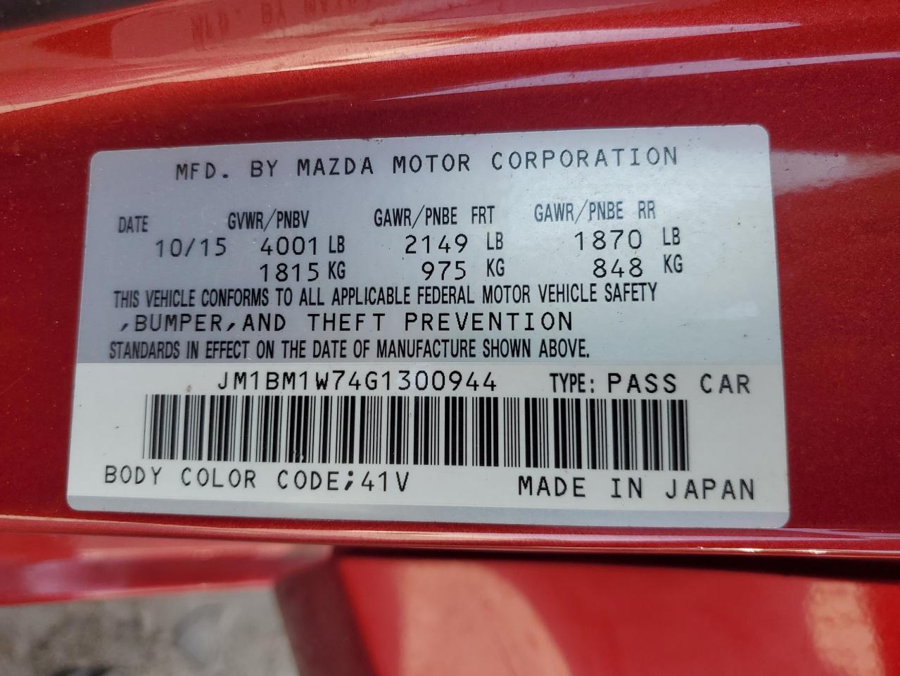 JM1BM1W74G1300944 2016 Mazda 3 Touring