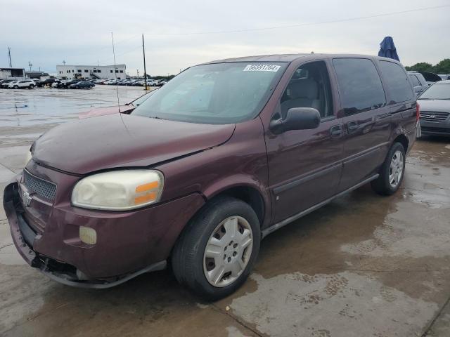 2008 CHEVROLET UPLANDER L #2957632166