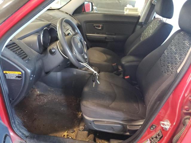 2011 Kia Soul + VIN: KNDJT2A27B7225971 Lot: 56932574