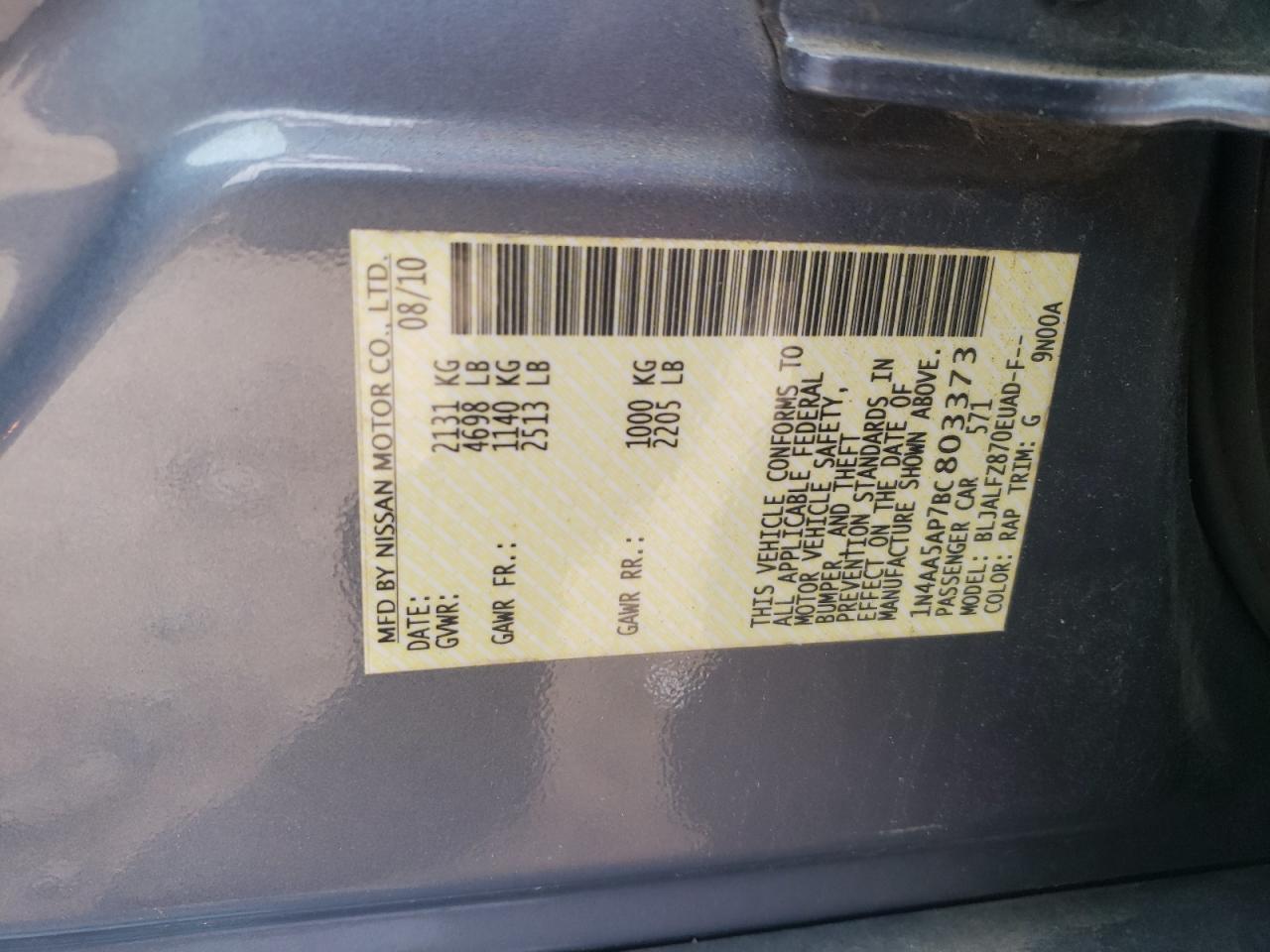 1N4AA5AP7BC803373 2011 Nissan Maxima S