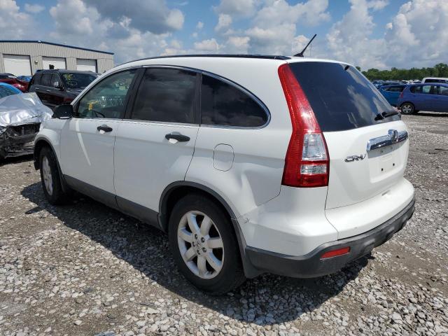 2007 Honda Cr-V Ex VIN: JHLRE48567C076558 Lot: 54739784