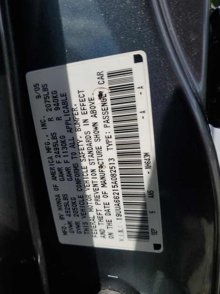 19UUA66215A082513 2005 Acura Tl