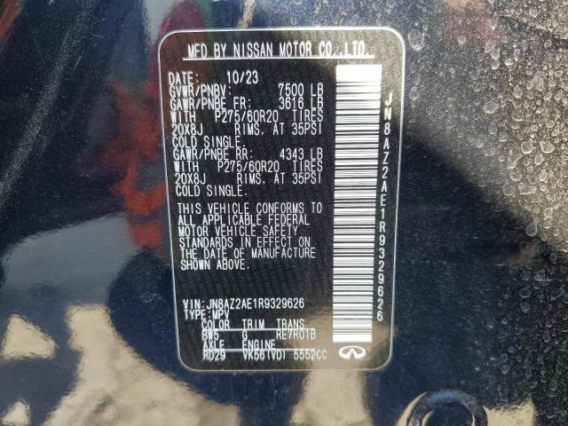 2024 INFINITI QX80 LUXE - JN8AZ2AE1R9329626
