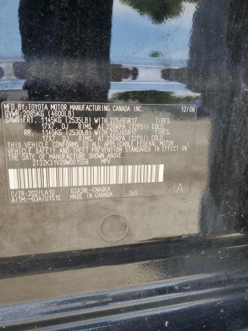 2009 Toyota Rav4 Limited VIN: 2T3ZK31V29W001558 Lot: 57039954