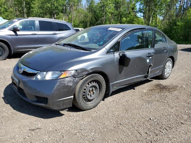 2009 Honda Civic Dx VIN: 2HGFA16299H018576 Lot: 56554694