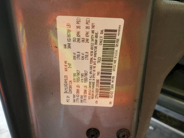 2007 Dodge Ram 1500 St VIN: 1D7HU18287J595886 Lot: 54018344