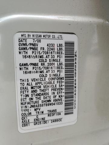 2009 Nissan Rogue S VIN: JN8AS58T89W041033 Lot: 55302104