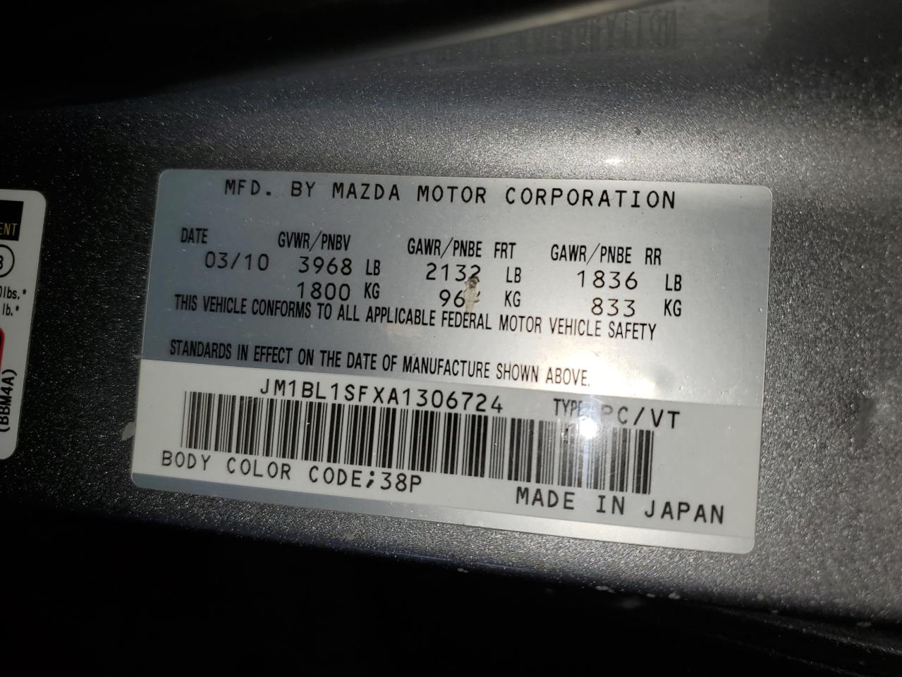 JM1BL1SFXA1306724 2010 Mazda 3 I