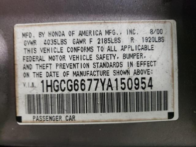 2000 Honda Accord Ex VIN: 1HGCG6677YA150954 Lot: 55996784