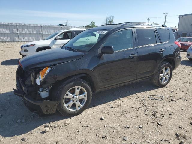 2010 Toyota Rav4 VIN: 2T3BK4DV2AW024684 Lot: 55399394